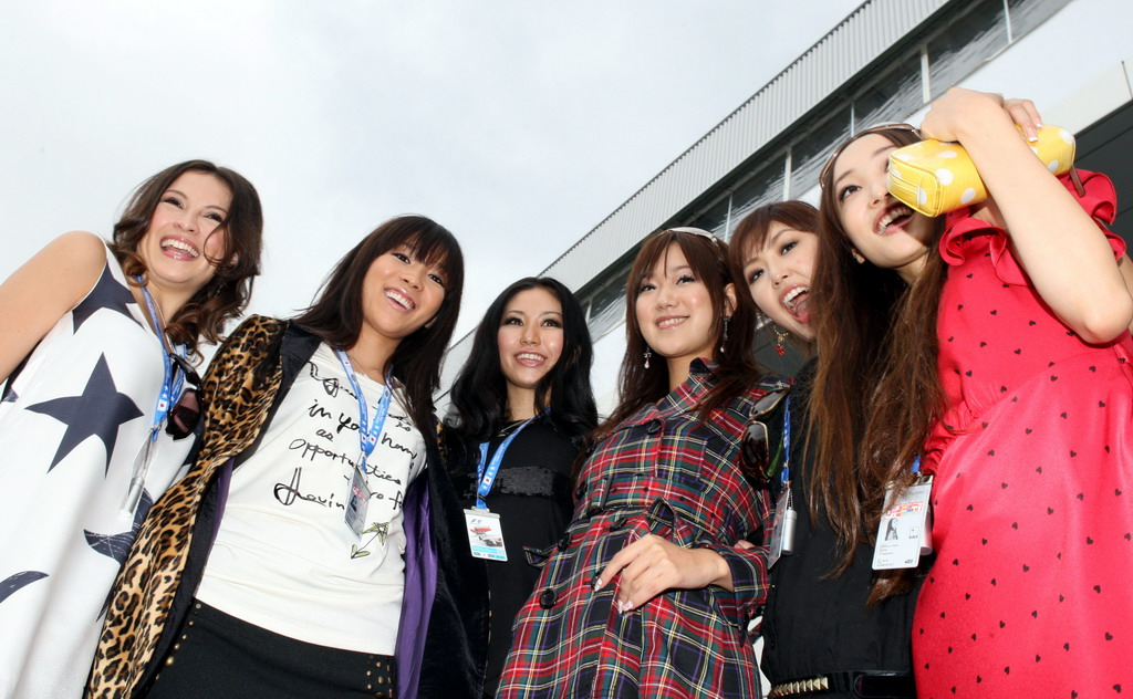GIRLS