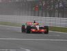 GP GIAPPONE 1280x800