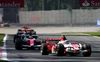 Wallpaper GP ITALIA 2007 1680x1050, Sfondi Desktop F1