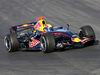 RED BULL RB3 2007