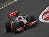 Wallpaper Gp Germania 2011 1366x768, Sfondi Desktop F1
