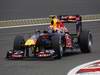 Wallpaper Gp Germania 2011 1366x768, Sfondi Desktop F1