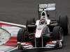 Wallpaper Gp Germania 2011 1366x768, Sfondi Desktop F1