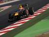 Gp India 1280x800
