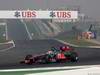 Wallpaper Gp India 2011 1280x960, Sfondi Desktop F1