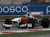 Wallpaper Gp Korea 2011 1152x864, Sfondi Desktop F1