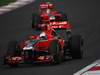 Wallpaper Gp Korea 2011 1280x720, Sfondi Desktop F1