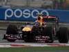 Wallpaper Gp Korea 2011 1600x1200, Sfondi Desktop F1