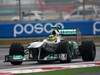Wallpaper Gp Korea 2011 1600x1200, Sfondi Desktop F1