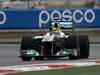 Wallpaper Gp Korea 2011 1920x1200, Sfondi Desktop F1