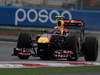 Wallpaper Gp Korea 2011 1920x1200, Sfondi Desktop F1