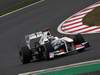 Wallpaper Gp Korea 2011 1920x1200, Sfondi Desktop F1
