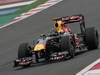 Wallpaper Gp Korea 2011 1920x1200, Sfondi Desktop F1