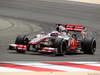 Wallpaper GP BAHRAIN 2012 1024x768, Sfondi Desktop F1