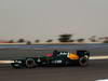 Wallpaper GP BAHRAIN 2012 1152x864, Sfondi Desktop F1