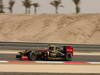 Wallpaper GP BAHRAIN 2012 1280x720, Sfondi Desktop F1