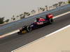 Wallpaper GP BAHRAIN 2012 1280x720, Sfondi Desktop F1