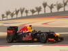Wallpaper GP BAHRAIN 2012 1280x720, Sfondi Desktop F1