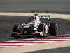 Wallpaper GP BAHRAIN 2012 1280x800, Sfondi Desktop F1