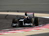 Wallpaper GP BAHRAIN 2012 1280x800, Sfondi Desktop F1