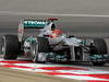Wallpaper GP BAHRAIN 2012 1280x960, Sfondi Desktop F1
