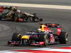 Wallpaper GP BAHRAIN 2012 1280x960, Sfondi Desktop F1