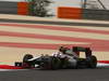 Wallpaper GP BAHRAIN 2012 1280x960, Sfondi Desktop F1