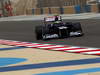 Wallpaper GP BAHRAIN 2012 1280x960, Sfondi Desktop F1