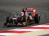 Wallpaper GP BAHRAIN 2012 1366x768, Sfondi Desktop F1