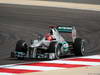 Wallpaper GP BAHRAIN 2012 1440x900, Sfondi Desktop F1