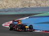 Wallpaper GP BAHRAIN 2012 1440x900, Sfondi Desktop F1
