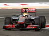 Wallpaper GP BAHRAIN 2012 1600x1200, Sfondi Desktop F1
