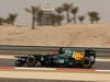 Wallpaper GP BAHRAIN 2012 1680x1050, Sfondi Desktop F1