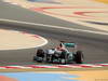 Wallpaper GP BAHRAIN 2012 1680x1050, Sfondi Desktop F1