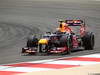 Wallpaper GP BAHRAIN 2012 1680x1050, Sfondi Desktop F1