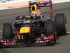 Wallpaper GP BAHRAIN 2012 1680x1050, Sfondi Desktop F1