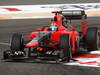 Wallpaper GP BAHRAIN 2012 1680x1050, Sfondi Desktop F1