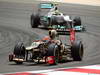 Wallpaper GP BAHRAIN 2012 1920x1080, Sfondi Desktop F1