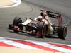 Wallpaper GP BAHRAIN 2012 1920x1080, Sfondi Desktop F1