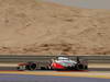 Wallpaper GP BAHRAIN 2012 1920x1440, Sfondi Desktop F1