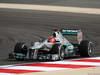 Wallpaper GP BAHRAIN 2012 1920x1440, Sfondi Desktop F1