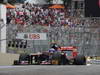 Wallpaper GP BRASILE 2012 1024x768, Sfondi Desktop F1