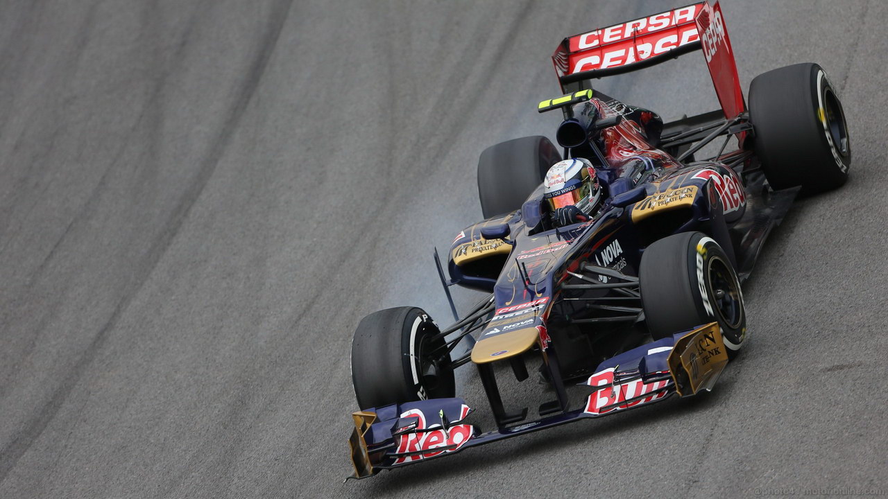 GP BRASILE 1280x720
