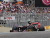 Wallpaper GP BRASILE 2012 1280x960, Sfondi Desktop F1