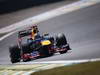 Wallpaper GP BRASILE 2012 1680x1050, Sfondi Desktop F1