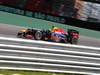 Wallpaper GP BRASILE 2012 1680x1050, Sfondi Desktop F1