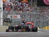 Wallpaper GP BRASILE 2012 1680x1050, Sfondi Desktop F1