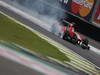 Wallpaper GP BRASILE 2012 1680x1050, Sfondi Desktop F1