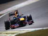 Wallpaper GP BRASILE 2012 1920x1080, Sfondi Desktop F1