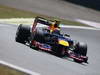 Wallpaper GP BRASILE 2012 1920x1440, Sfondi Desktop F1
